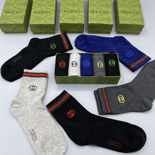 靴下角部分ディテール