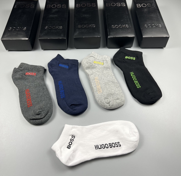 靴下細部ディテール