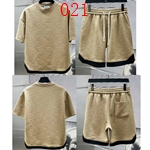 夏服セット186