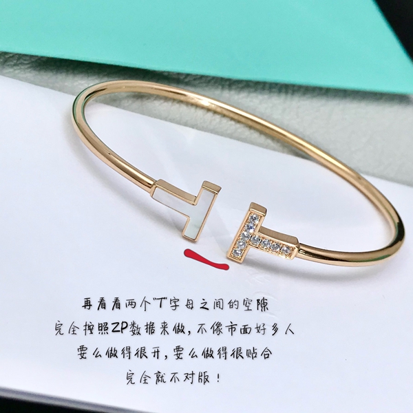 ティファニーアクセサリー側面デザイン