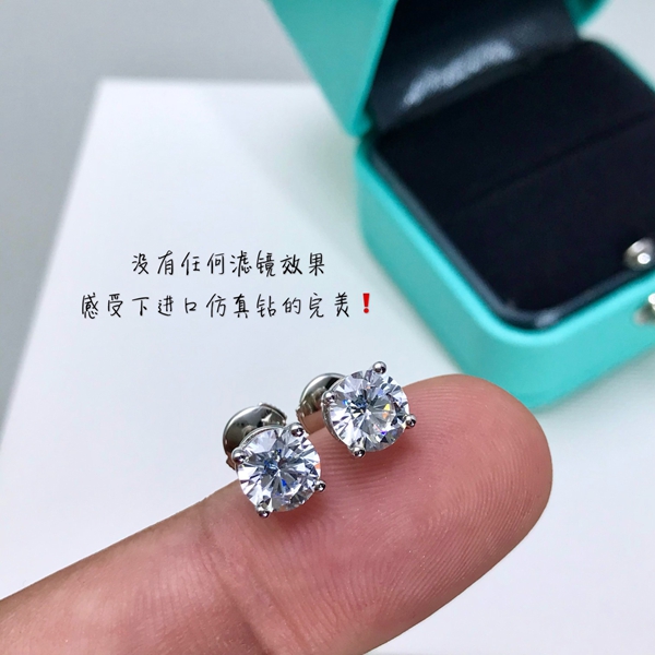 ティファニーアクセサリー正面デザイン