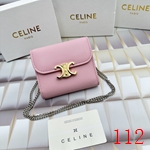 セリーヌコピー財布 牛革 2024新作 18.5×11.5×7.5cm 5150円