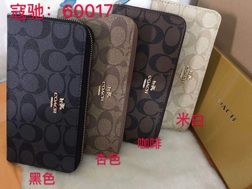 ブランド偽物財布001-1