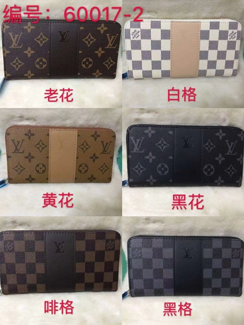 ブランド偽物財布007-1
