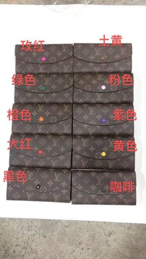 ブランド偽物財布032-1
